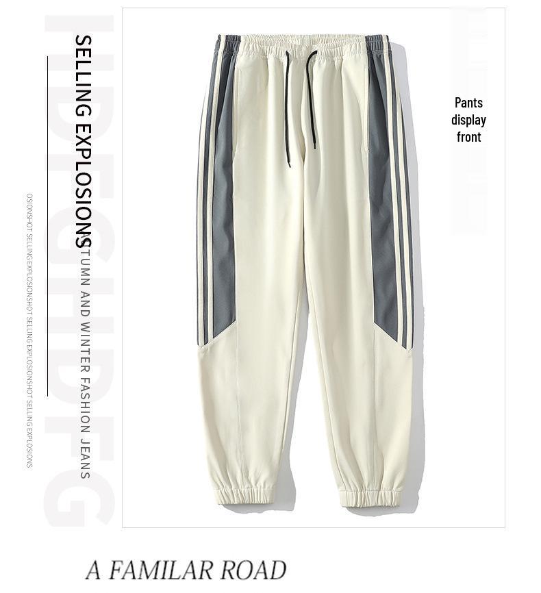 Herren 2023 Frühling/Herbst Lässiges Sportjacken-Set mit trendiger langer Hose