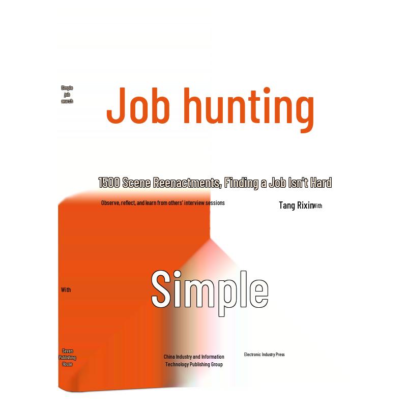Job Search Success Guide