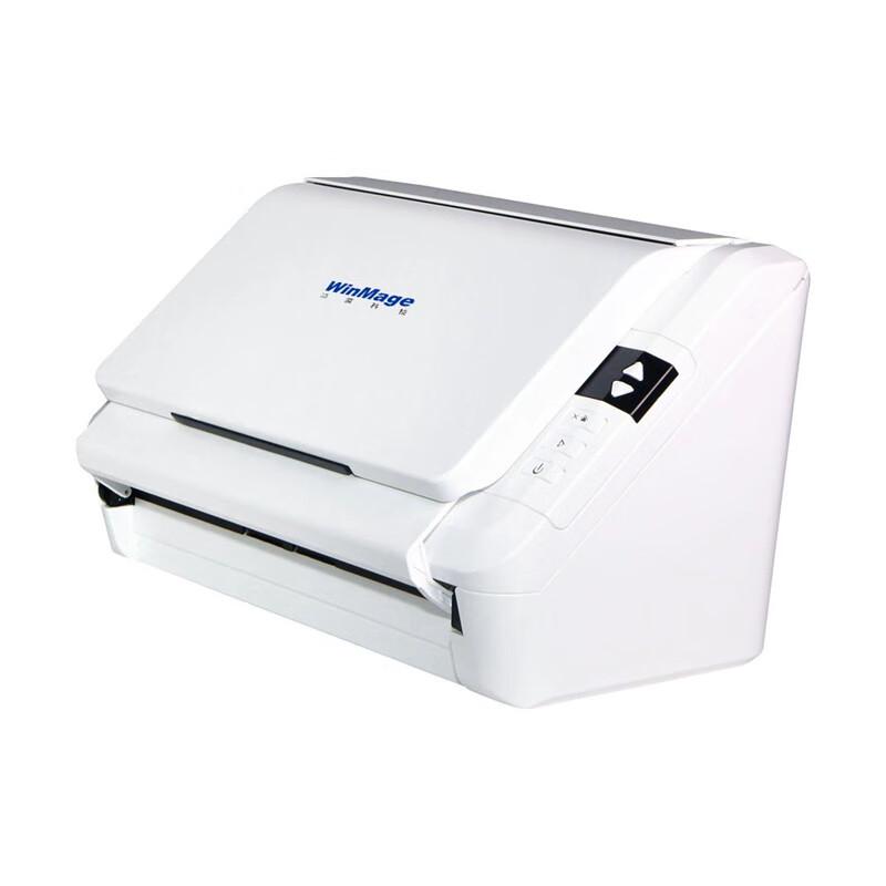 

Yingyuan M3225 A4 Duplex Document Scanner