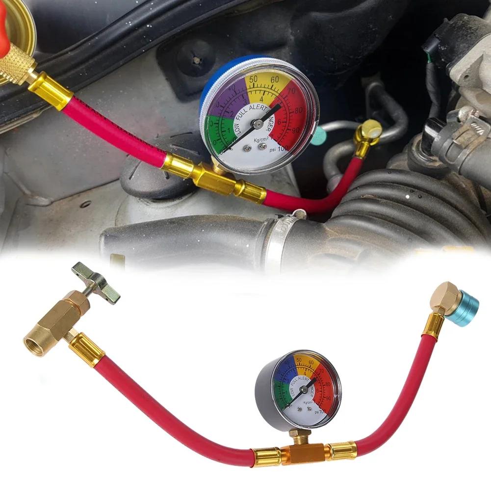 R1234YF Air Conditioner Gas Cooler with 1/2 Inch ACME LH Refrigerant Gas Refill 14mm Low Side Quick Coupler for Car Automobile