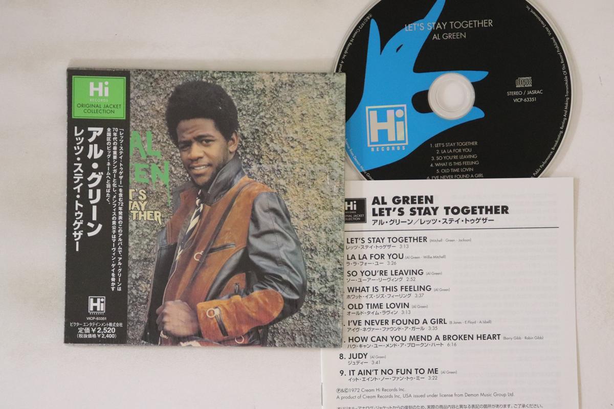 

CD AL GREEN - Let s Stay Together VICP63351 Hi Records 2006 Japan Obi Soul/Funk Used