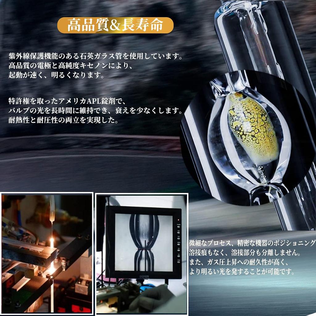 LTONXEN D2S HID Bulb Genuine Replacement Instant Start 6500K Vehicle