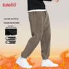 Baleno Men's Winter Thermal Fleece Straight-Leg Sweatpants