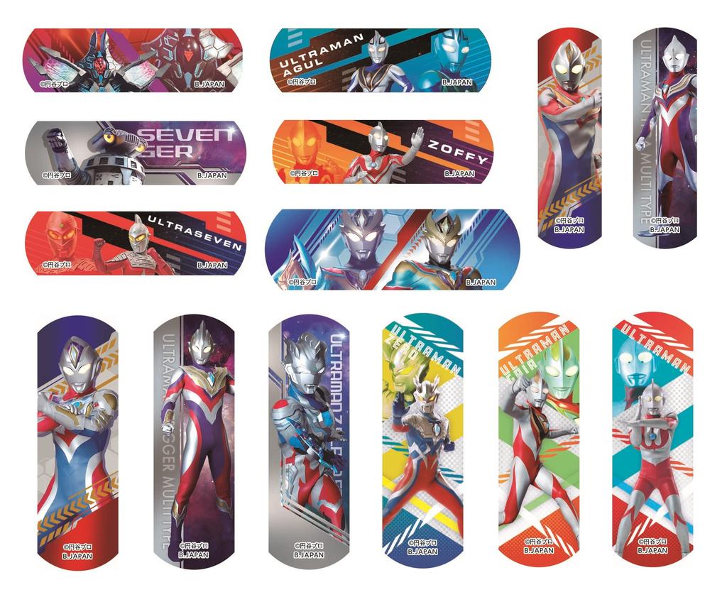 Bandai První pomoc obvaz Ultra Heroes