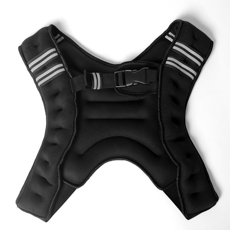 healthsoo Adjustable Weighted Vest