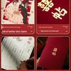 Custom High-End Wedding Banquet Invitation Card