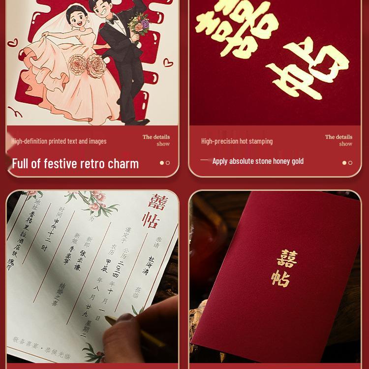 Custom High-End Wedding Banquet Invitation Card
