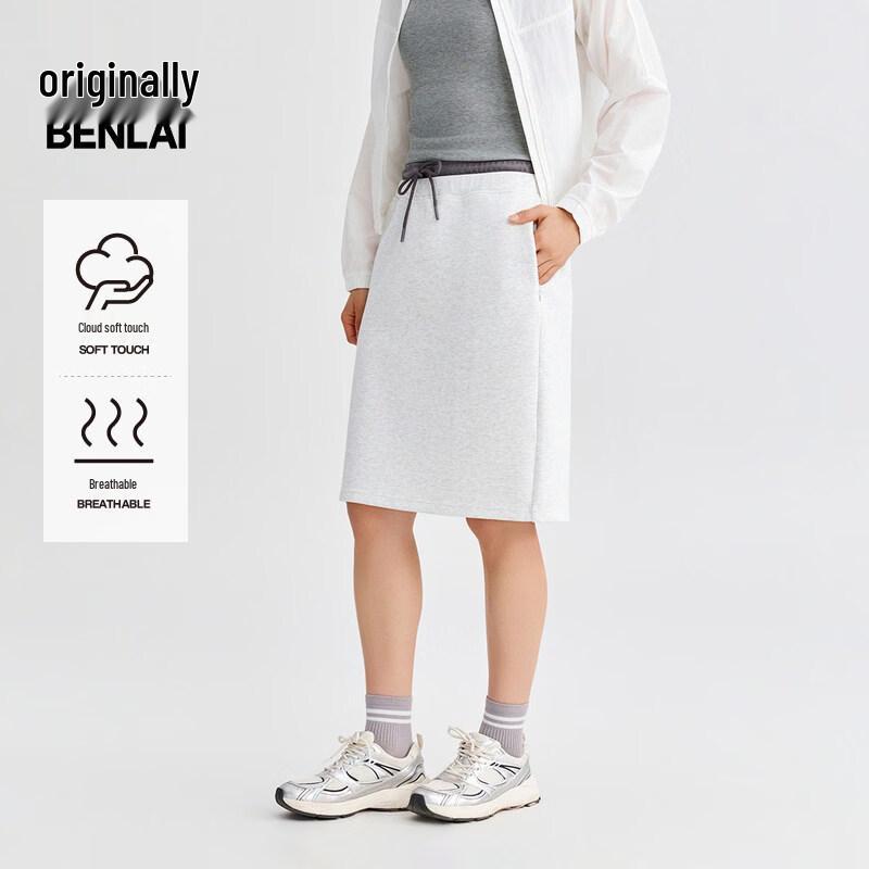 Benlai Women s Cloud-Soft Color-Block A-line Midi Skirt L