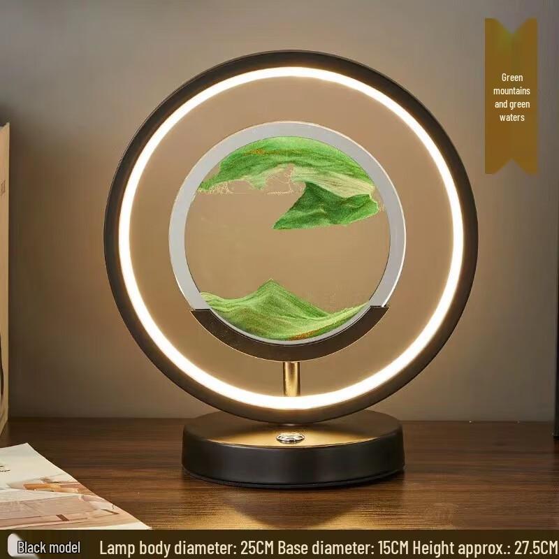 

Creative 3D Quicksand Art Night Light