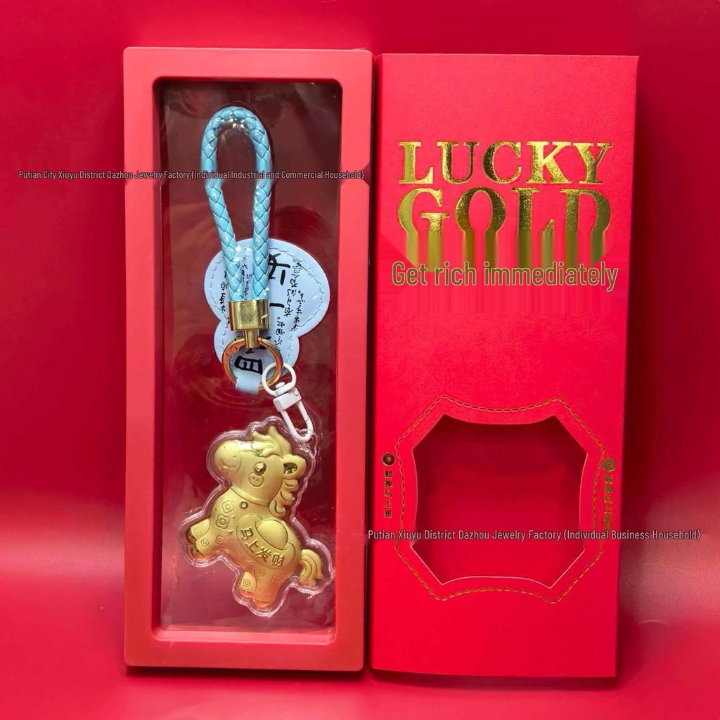 Year of the Horse Gold Pendant Keychain - Elegant Horse Charm Gift and Cultural Souvenir