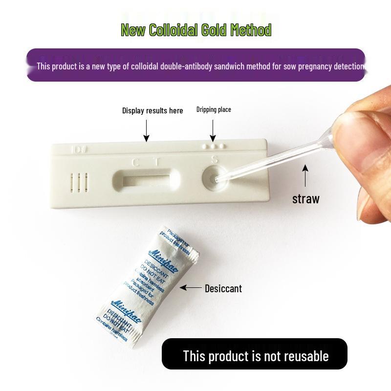 Early Pregnancy Test Strip for Cows and Pigs - Veterinary Use