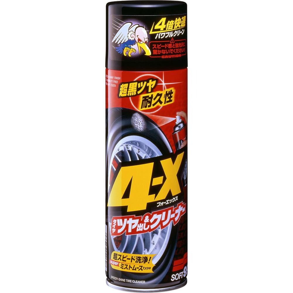 SOFT99 Tire Care for and polishing car tires 4-X Coating, 470ml, cleaning, protecting, (Product Code 02060)
