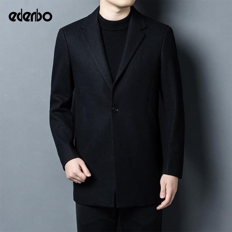 

Мужское полупальто Edenbo из шерстяной смеси для бизнеса 2XL