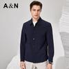 Antonio Men's Light Business Stretch Easy Care Casual Jacket