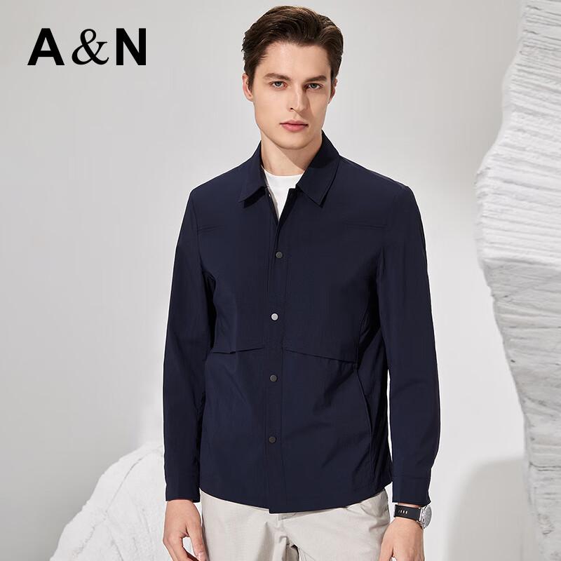 Antonio Men's Light Business Stretch Easy Care Casual Jacket