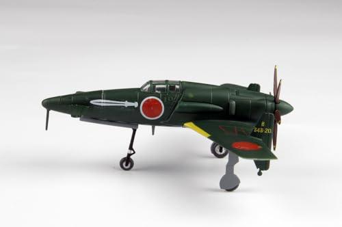 PLATZ 1/144 WWII Japanese J7W Shinden Ken Unit Fighter (Combat Specification) Set of 2 Plastic Model Kits PF-82