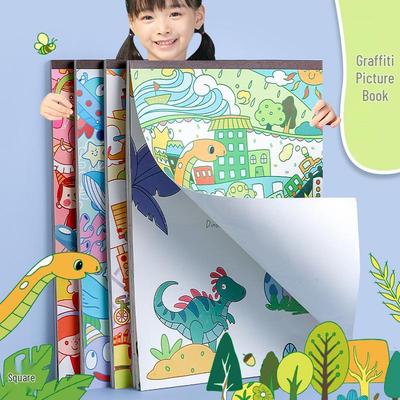 Senmu Creative 8K Children's Graffiti & Coloring Sketchbook