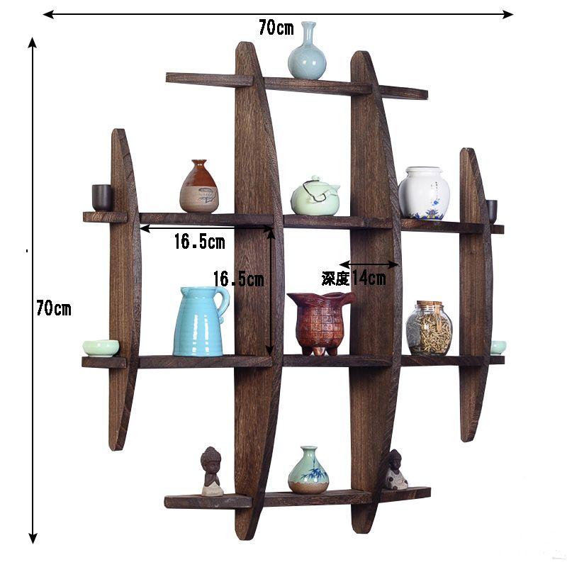 Bogu rack solid wood modern minimalist Chinese style wall-mounted wall-mounted tea shelf rack tea set rack display rack