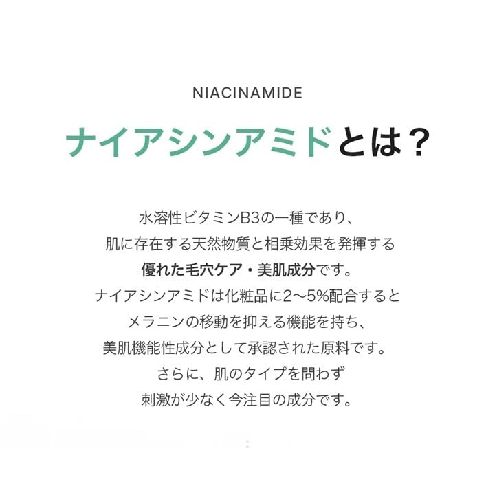 SKINFOOD Lemongrass Niacinamide 5 Pads Toner Cleansing Sensitive Sebum Trouble Korean Skin Care (250g/60 Sheets) Pads, Lotion, Skin, Hydrating,