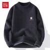 Hongdou Men's Fleece-Lined Thermal Pullover Sweater