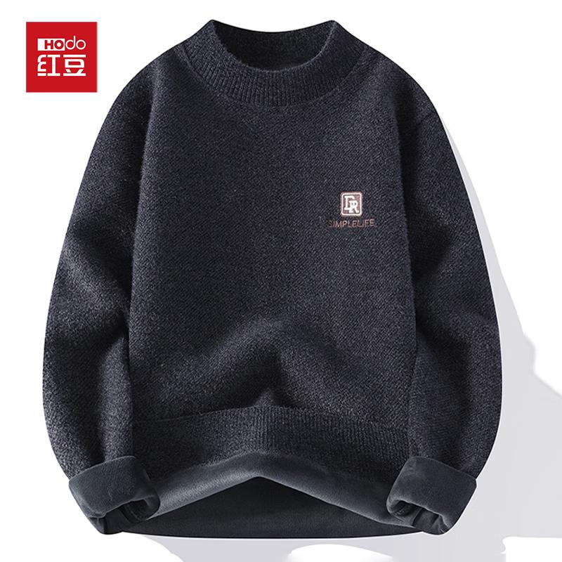 Hongdou Men's Fleece-Lined Thermal Pullover Sweater