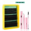 Hot Selling DD Curl Lift Mixed False Eyelashes, 10-16mm, Realistic Single Cluster, Dense Style