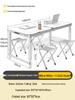 Adjustable Height Aluminum Folding Picnic Table & Chairs Set for Outdoor Camping & BBQ