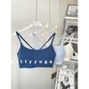 New Arrival Sports Spaghetti Strap Women's Summer Slim Looking Yoga Vest