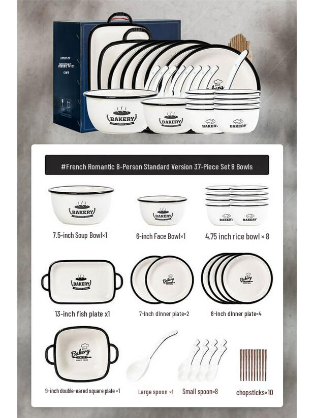 Naijiang Premium Aesthetic Underglaze Ceramic Dinnerware Set