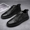 Men's Leather High-top Sneakers Casual Lace-up Non-slip Black Walking Shoes