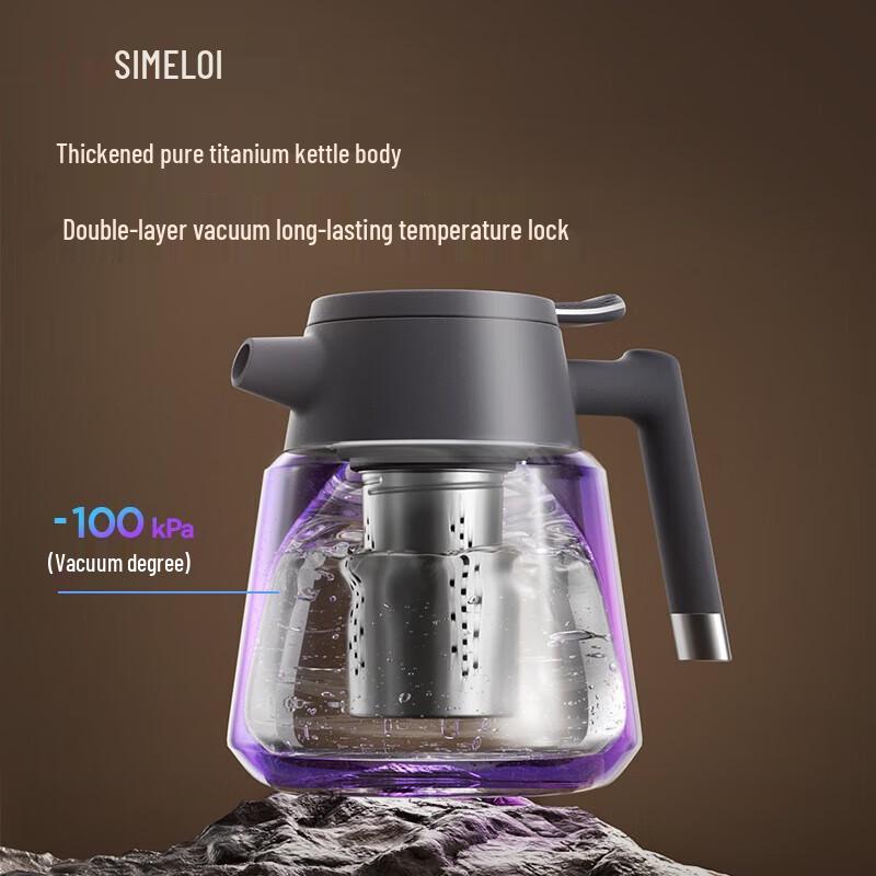 Shimeile Pure Titanium Tea Infuser Thermos Pot