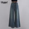 Women's High-Waisted Wide-Leg Washed Retro Jeans