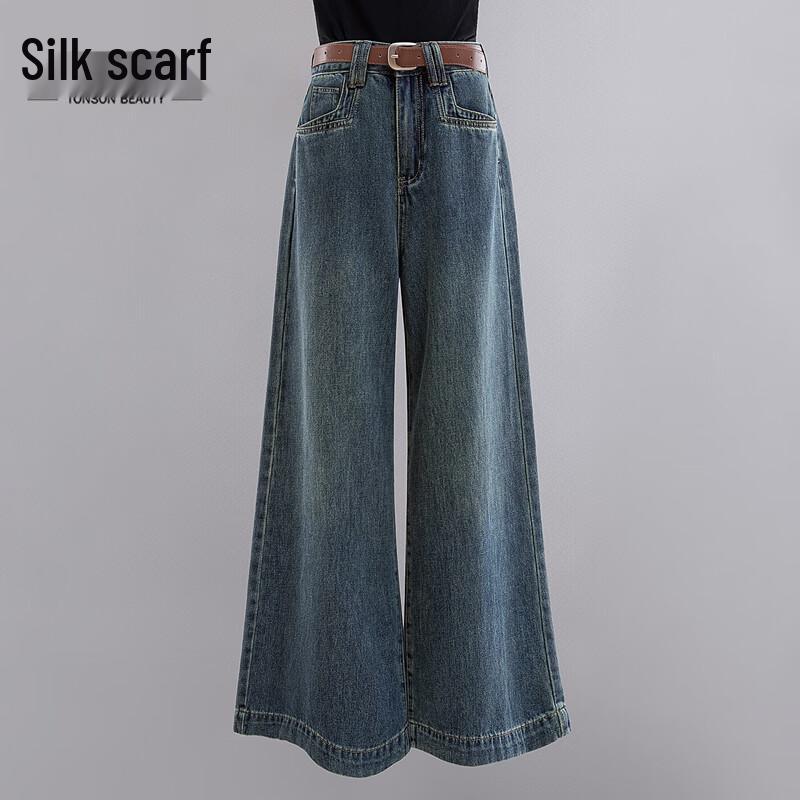 

Women s High-Waisted Wide-Leg Washed Retro Jeans L