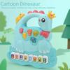Premium-Quality Baby First-Class Dinosaur Superior-Grade Piano First-Class Toysdinosaur Premium-Quality Piano High-Standard Keyboard Light