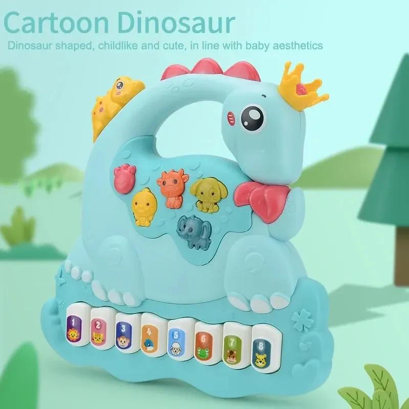 Premium-Quality Baby First-Class Dinosaur Superior-Grade Piano First-Class Toysdinosaur Premium-Quality Piano High-Standard Keyboard Light