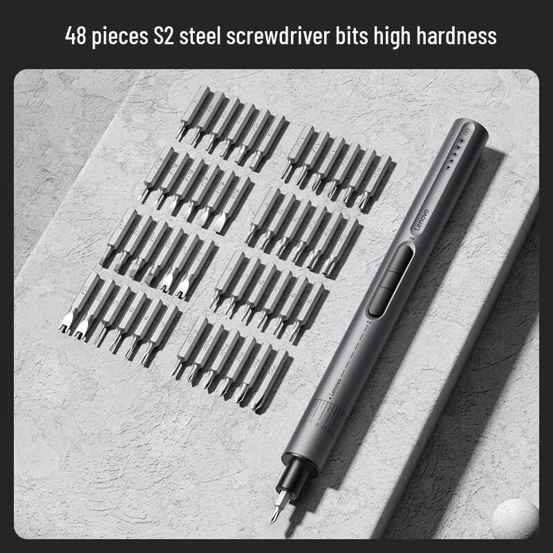 Lenovo E5 Electric Precision Screwdriver Set CN plug (adapter included)