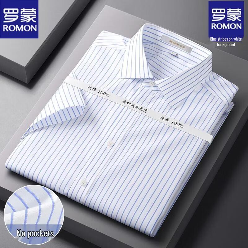

Romon Men s DP Pure Cotton Wrinkle-Free Short-Sleeve Shirt 200/112A