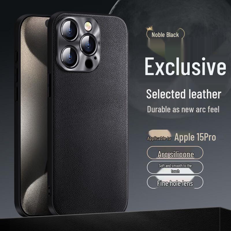 BaShiDai Vegan Leather Drop-Proof iPhone Case iPhone 15 Pro