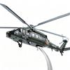 1:28 Z-20 Helicopter Die-cast Model