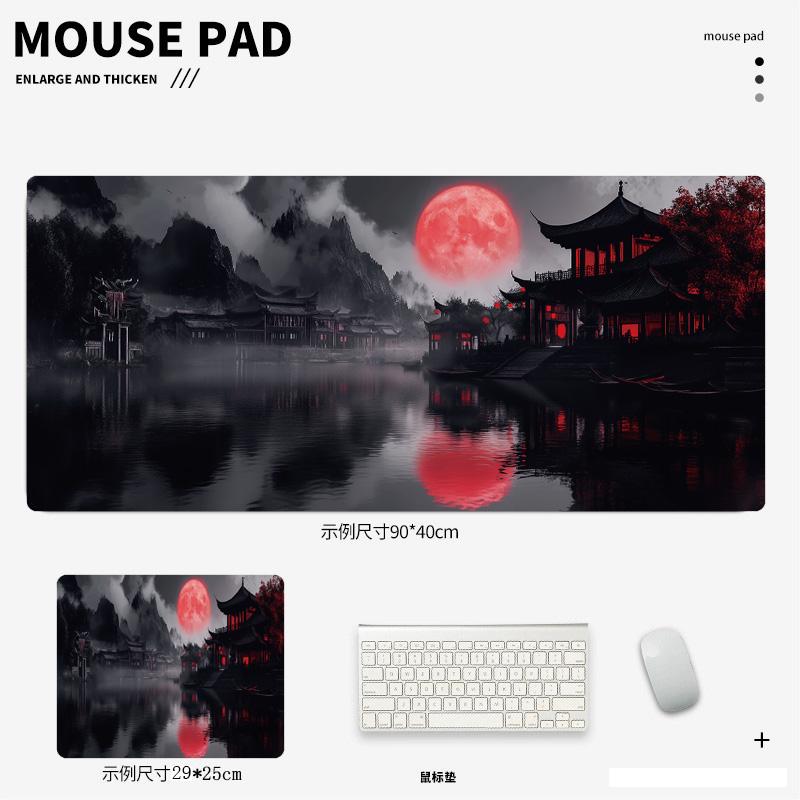 Mouse pad Chinese style landscape moonlight large size desk mat cool mousepad x antislip esports learning  gamer desktop