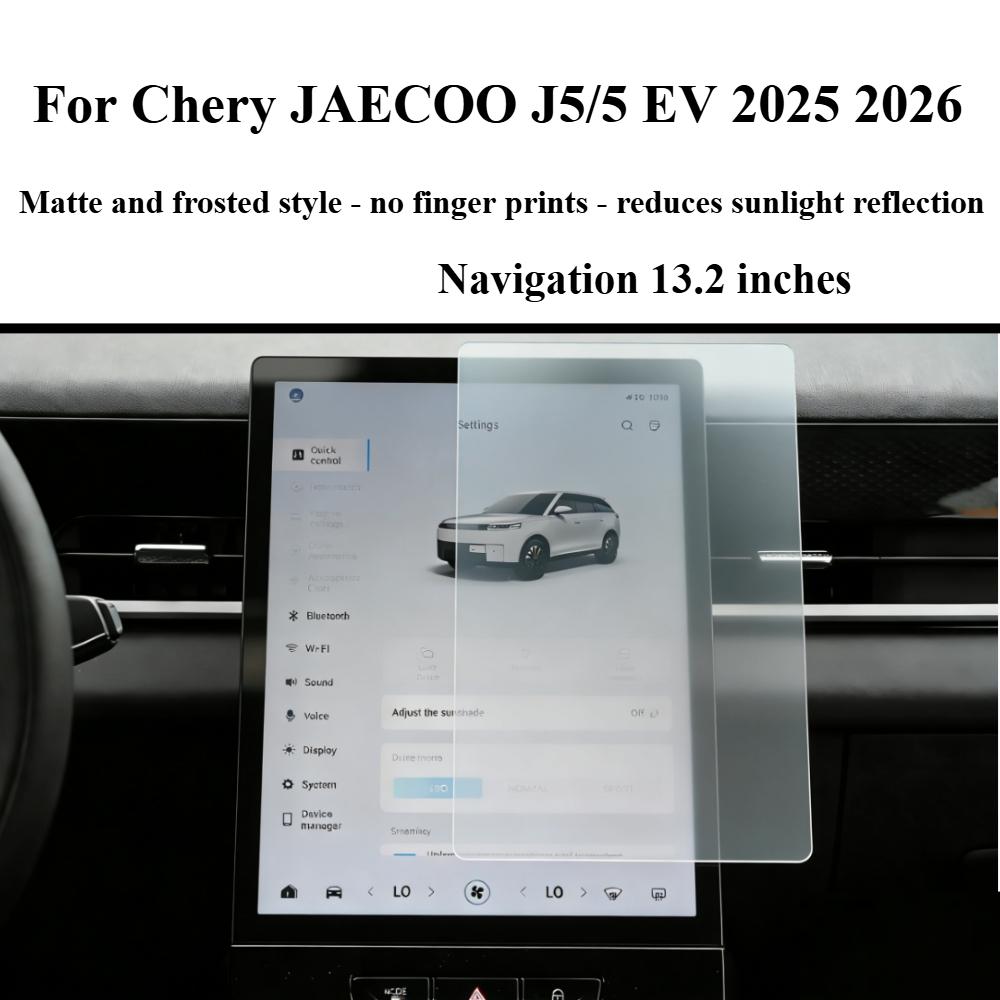 

For Chery JAECOO J5/5 EV 2025 2026 Tempered Glass Protective Film Interior LCD Navigation Media Touch Display Screen Accessories 13.2in