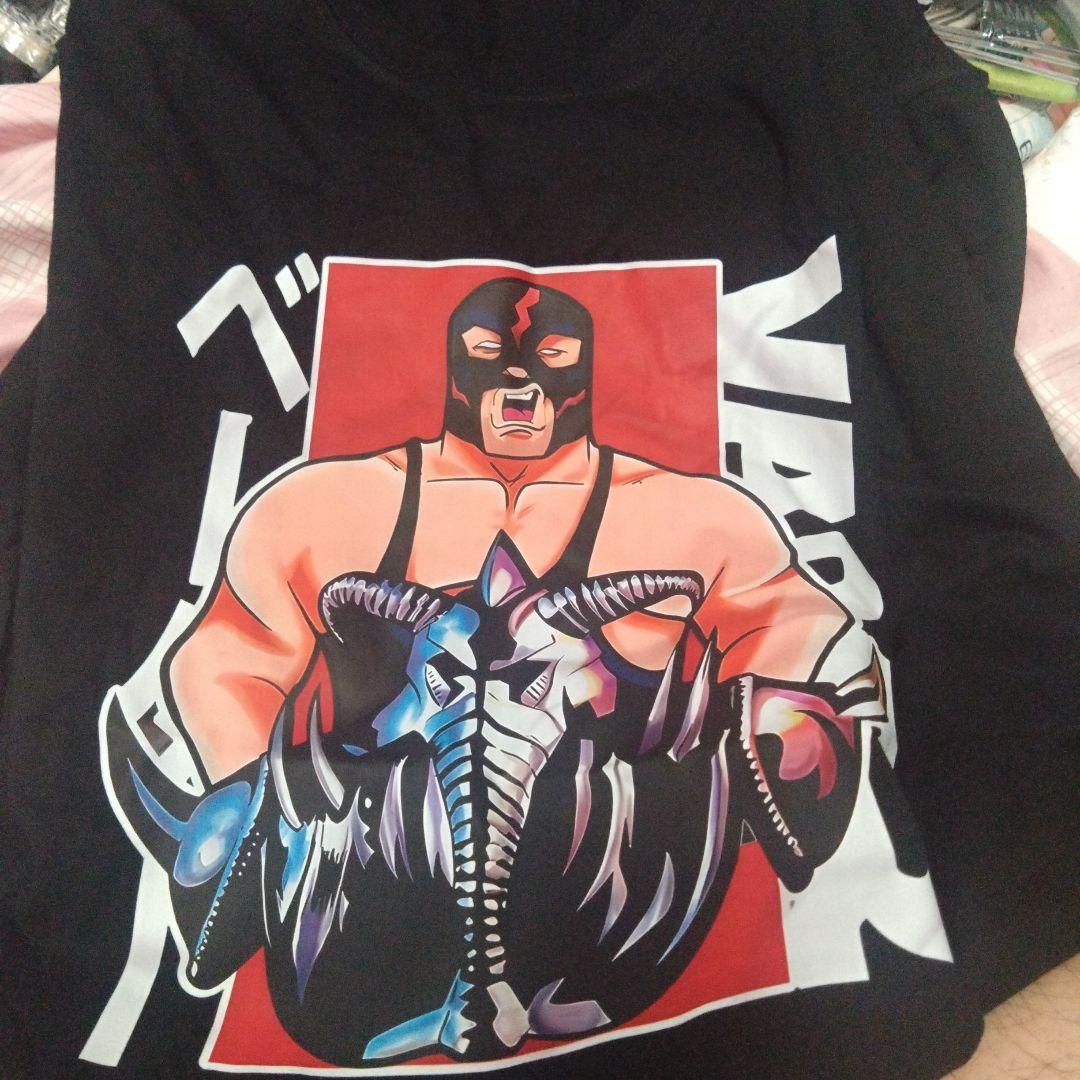 

[USED] Big Van Vader T-shirt