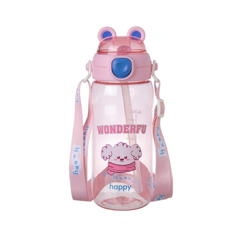 Water Bottle Children's Water Cup Summer Girls Primary School Special Straw Cup 1011 New Cute Portable Plastic Kettle