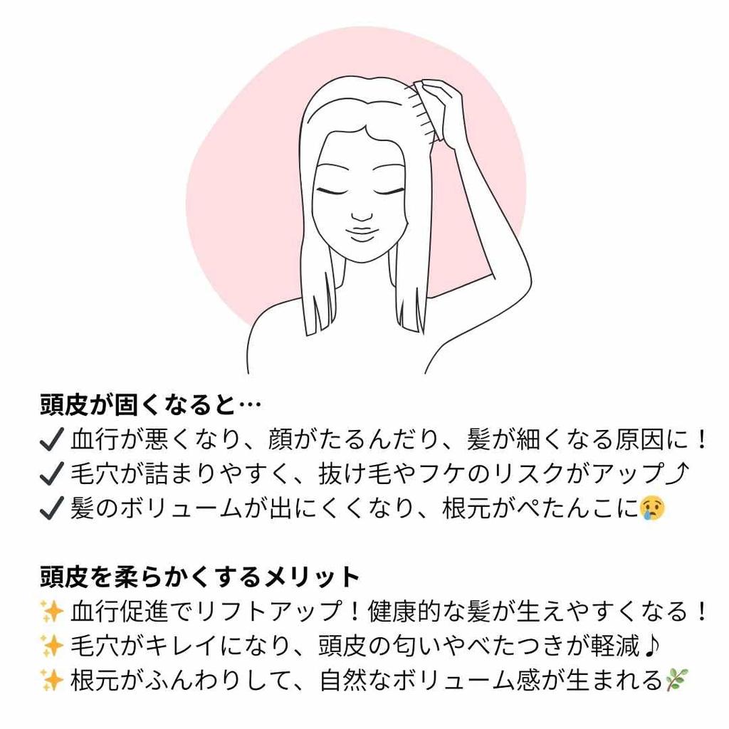 CHANT Shampoo Brush, Scalp Massager, Silicone Scalp Brush, Hair Loss Prevention, Unisex