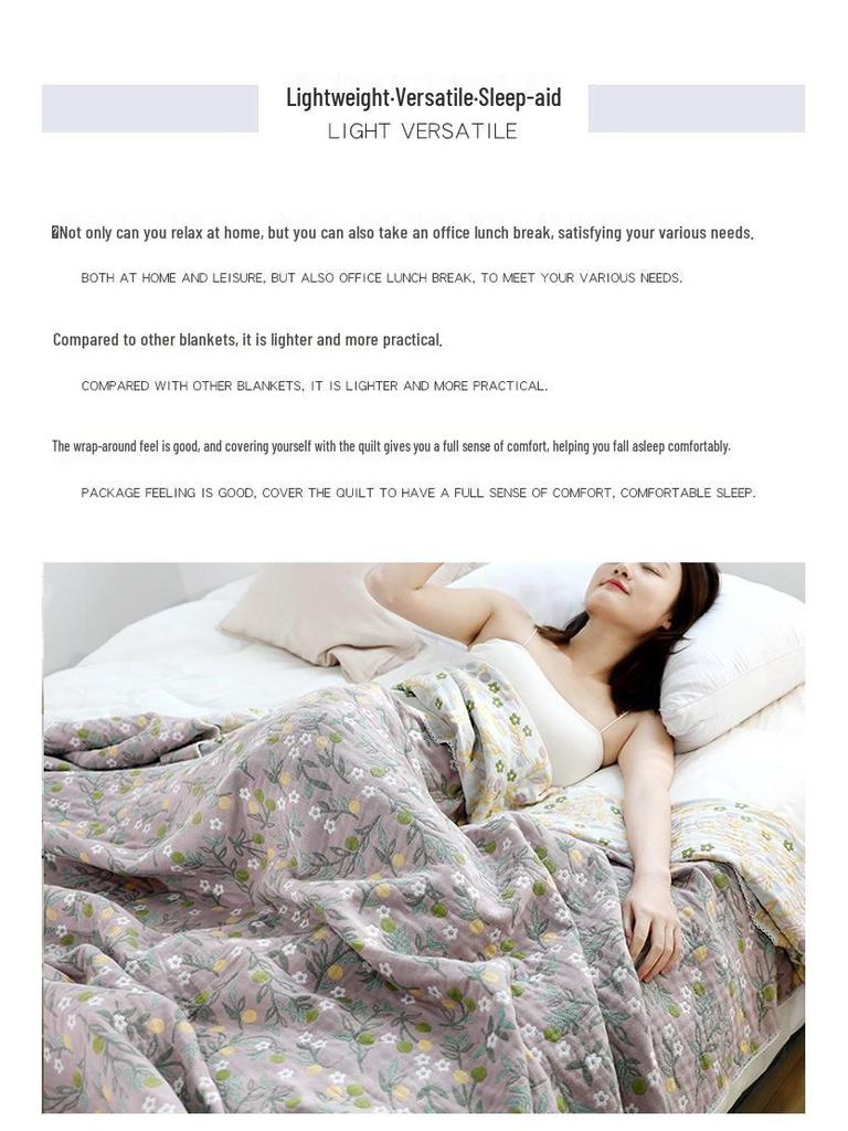 2021 Cotton Lace Four-Layer Gauze Quilt: Summer Nap Blanket & Bedspread