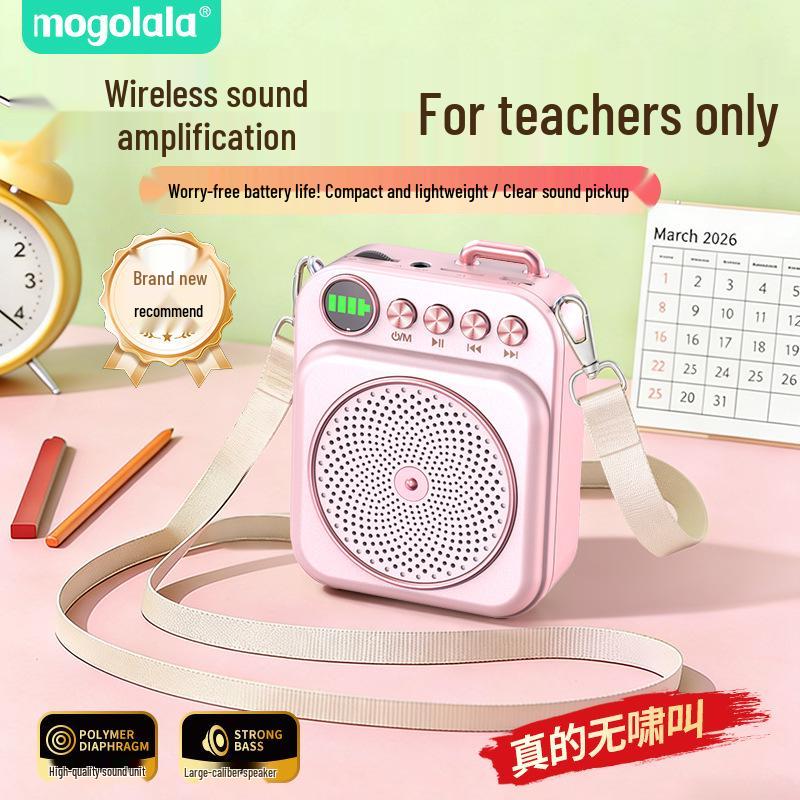 Back-to-School Bluetooth Bee Megaphone: High-Volume, Anti-Feedback Teacher's Loudspeaker & Microphone