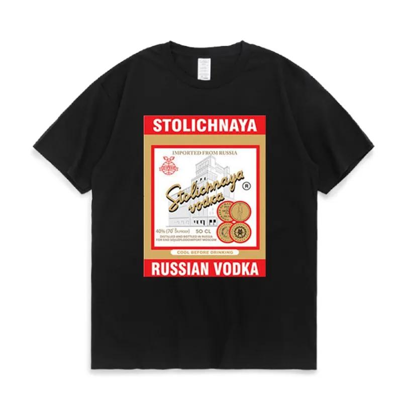 

Russian Vodka Alcoholic Beverage Russia Military Cult T-Shirt New 100% Cotton O-Neck Short Sleeve Casual Mens T-shirt Size S-... S разноцветный