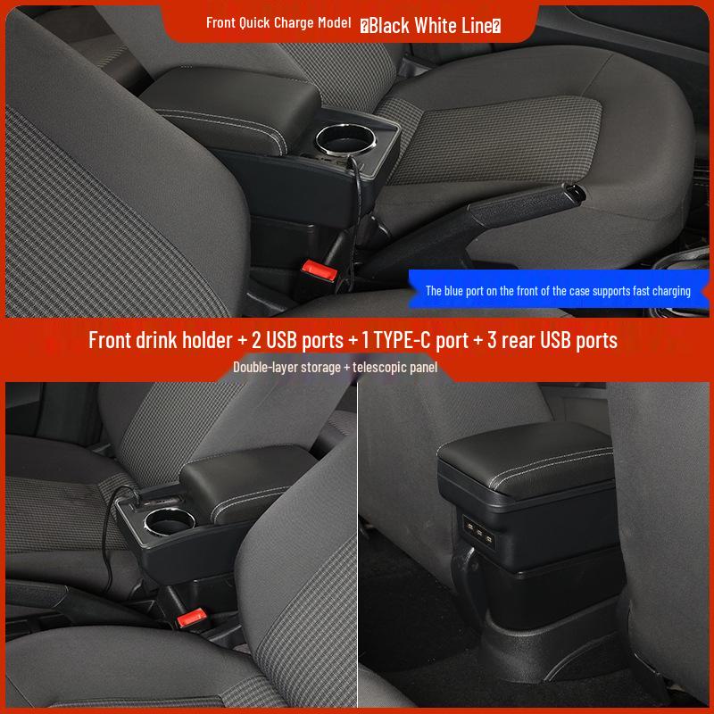 Hyundai I20 Armrest Box: Export Car Accessories & Storage Solution