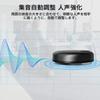 EMEET Luna Bluetooth Conference Microphone with Omnidirectional Pickup Patented VoiceIA Noise Online Web Video PC Supports Compatible with and Teams