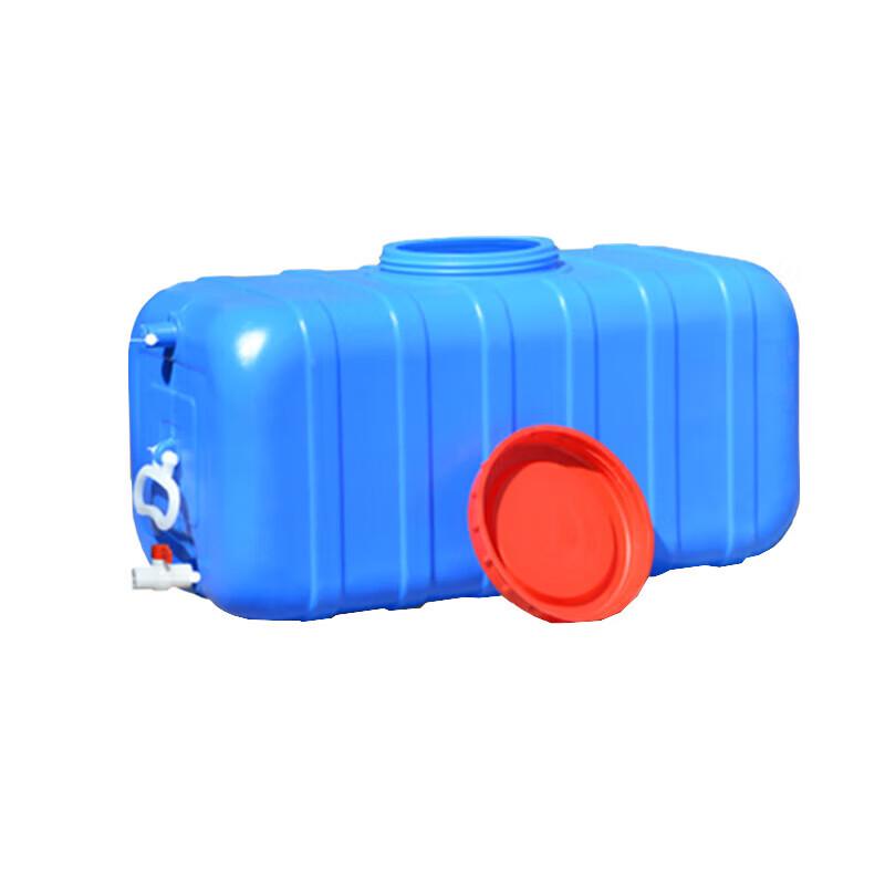 Deycho Horizontal Plastic Water Storage Tank with Lid